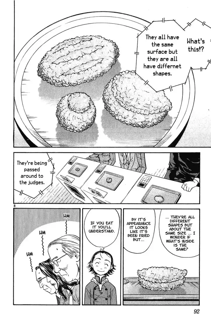 Yakitate Japan Chapter 11 8